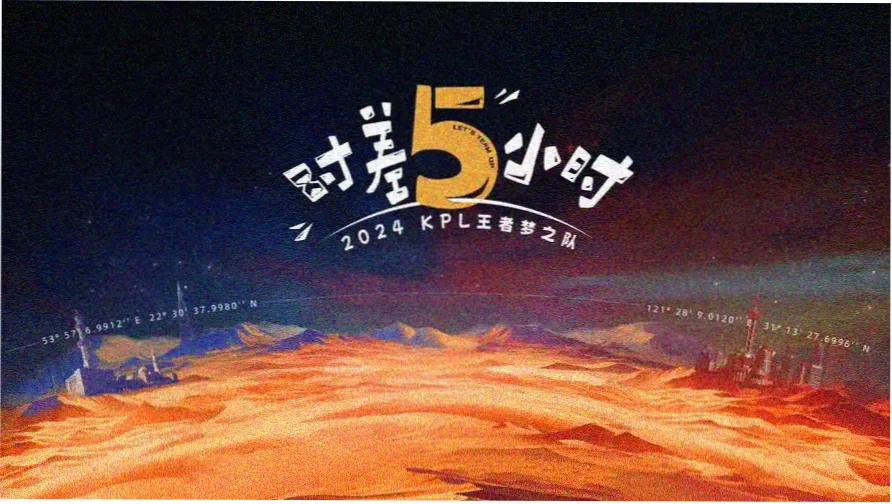 哥哥影院片单详情弹窗示意图