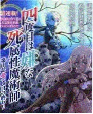 哥哥影院招牌配色美学单片单海报