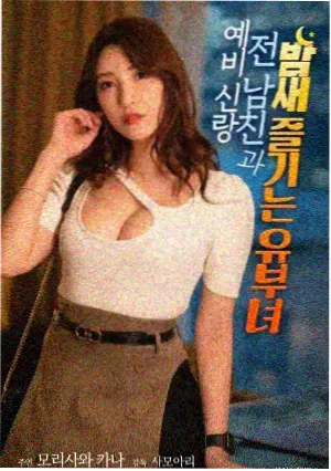 哥哥影院收藏清单对比表更新说明资讯配图