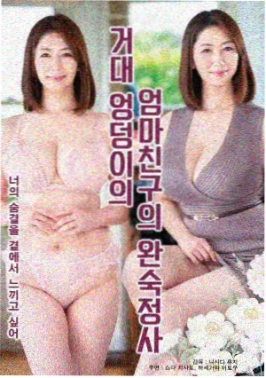 侧边推荐霓虹招牌墙轻喜单缩略图