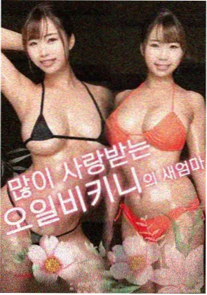 侧边推荐雾灰纪实夜班笔记缩略图